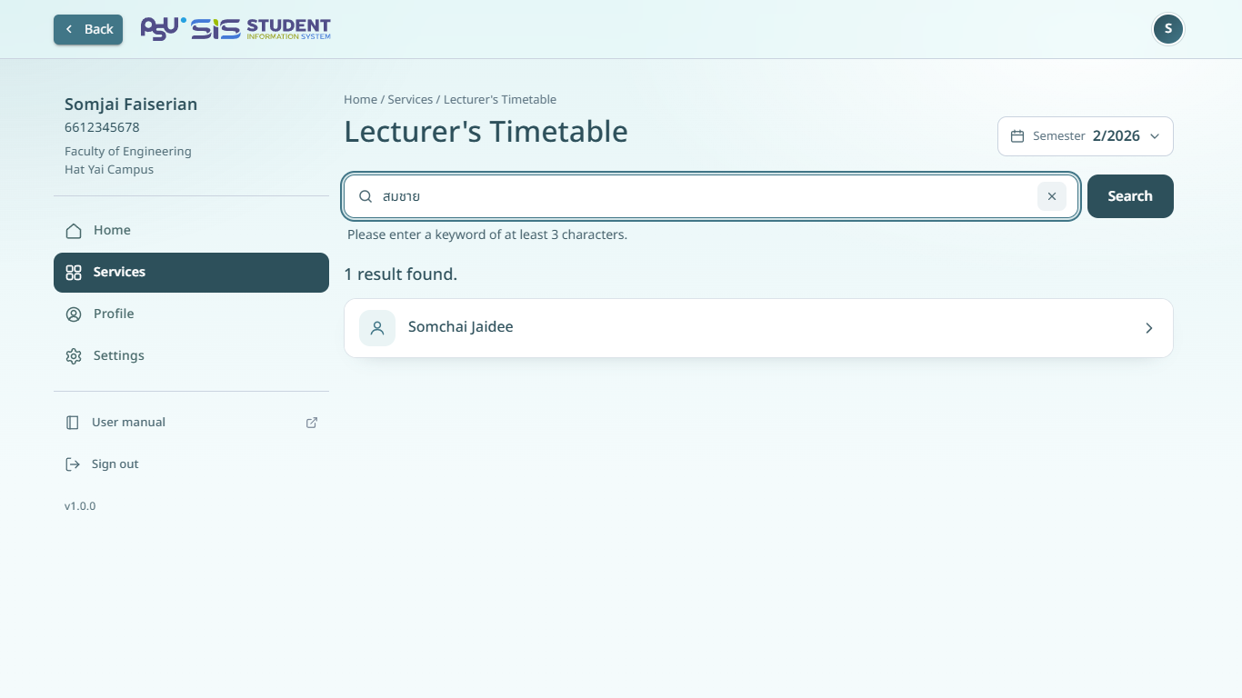 Lecturer search results