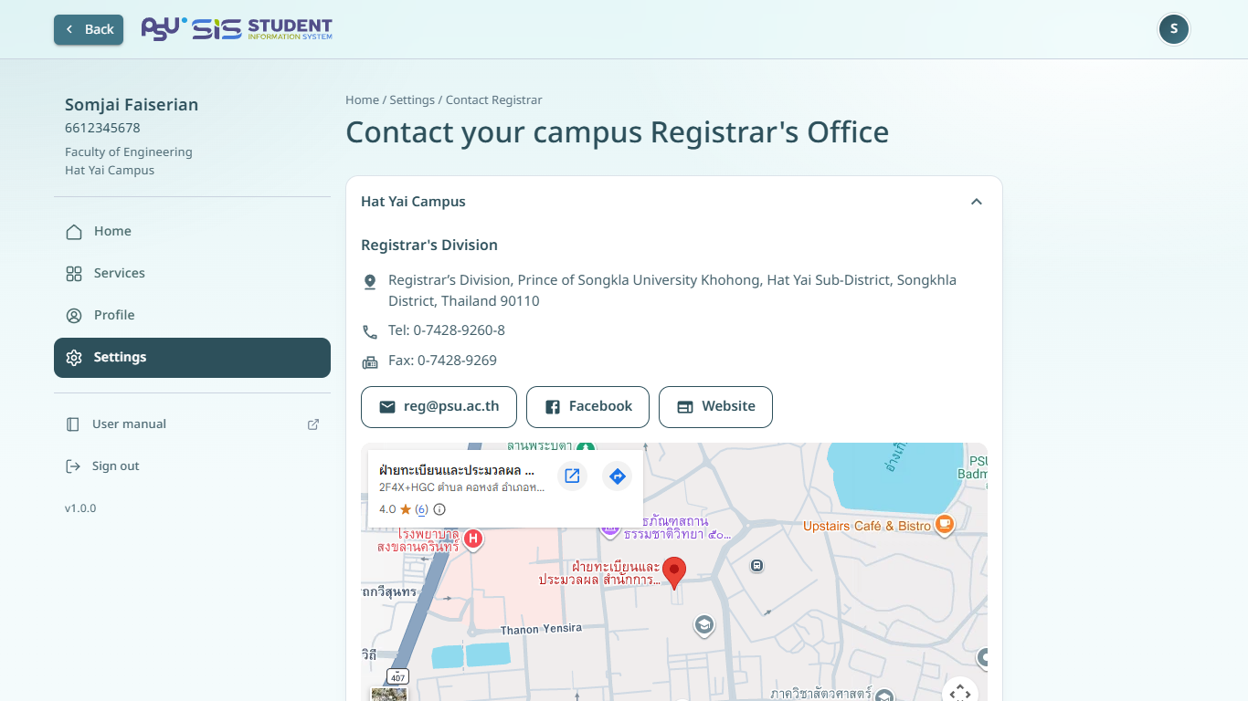 The Contact your campus Registrar's Office page