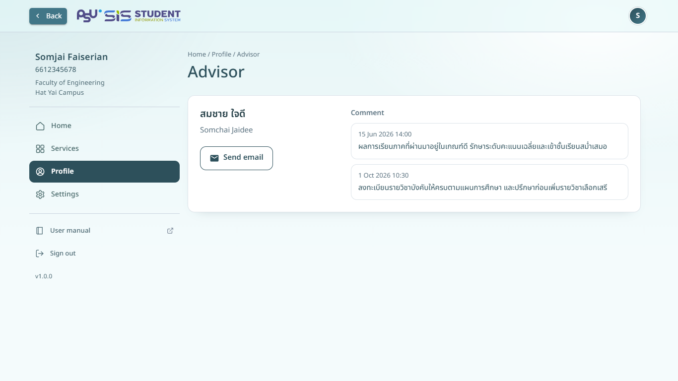Your advisor