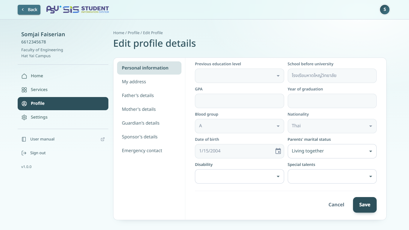 The Edit Profile Details page