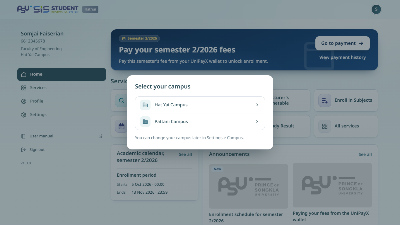 The campus selection window