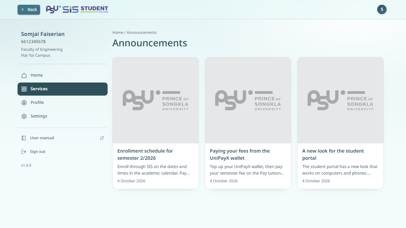 The list of announcements
