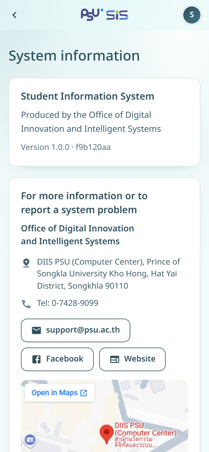The System Information page