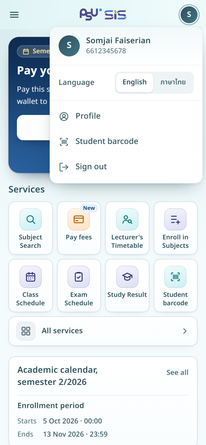 The My account menu