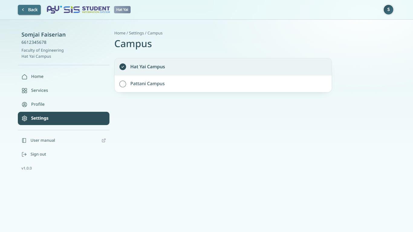 The campus list on the Campus page