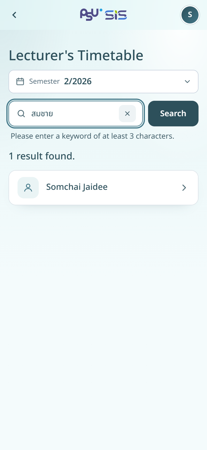 Lecturer search results